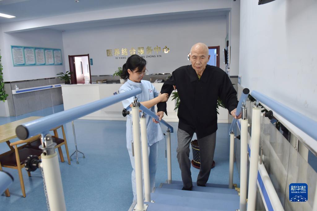 人民币炸金花